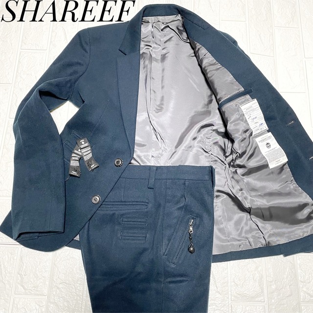 レア 高級 SHAREEF スーツ セットアップ カシミヤ SIZE1 | www.jarussi