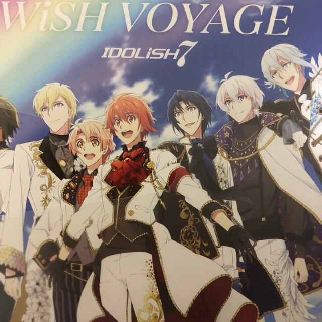Tvアニメ アイドリッシュセブン Op主題歌 6話挿入歌 Wish Voyageの通販 By えっちゃん S Shop ラクマ