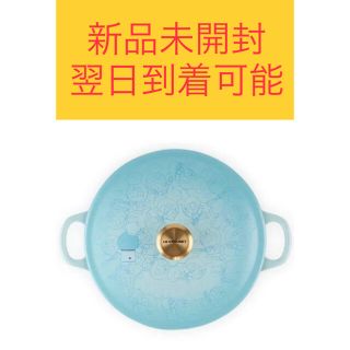 ルクルーゼ(LE CREUSET)の翌日到着可能 ル・クルーゼ ドラえもん マルミット22cm ゴールドツマミ(鍋/フライパン)