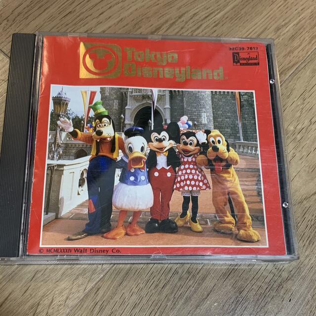 Disney(ディズニー)の東京ディズニーランド ミュージックアルバム エンタメ/ホビーのCD(アニメ)の商品写真