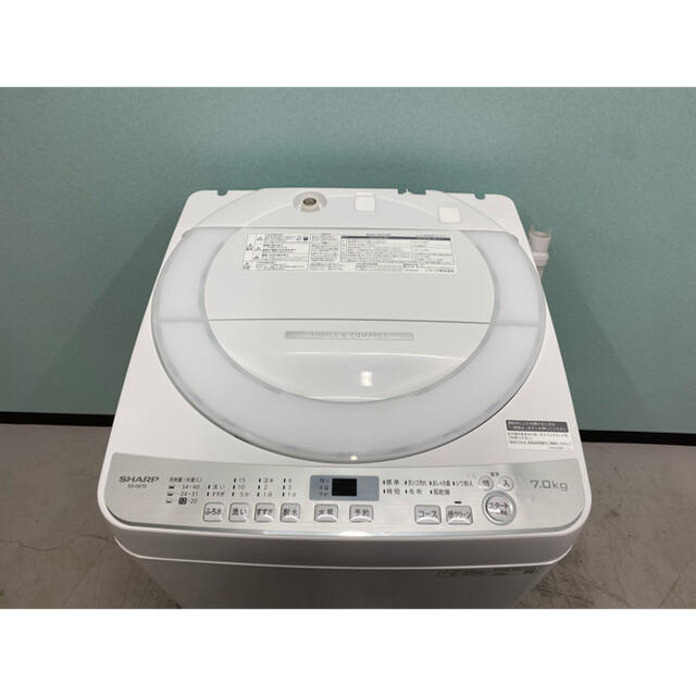 シャープ洗濯機 2019年製 7.0kg ES-GE7D-W 分解洗浄済 | www.jarussi