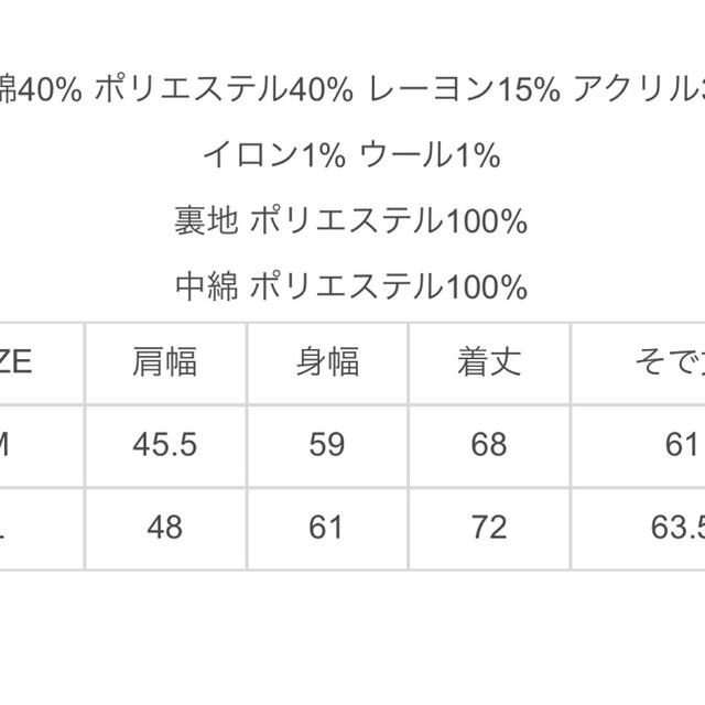 BIGMAC×YOUNG&OLSEN デニムボアジャケット 6