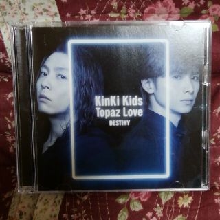 キンキキッズ(KinKi Kids)の中古初回盤A☆Topaz Love/DESTINY（CD+DVD）(ポップス/ロック(邦楽))