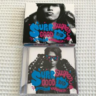 ヤマシタトモヒサ(山下智久)の山下智久 CD 「SUPER GOOD SUPER BAD」セット ☆美品です♪(ポップス/ロック(邦楽))