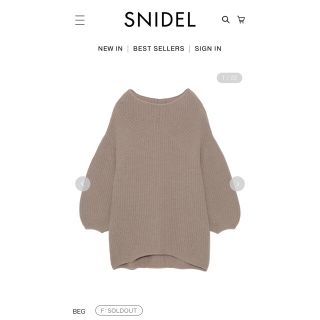 スナイデル(SNIDEL)のsnidel ラクーンミニニット BEG(ミニワンピース)