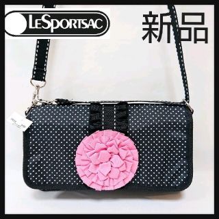 レスポートサック(LeSportsac)のLesportSac ラッフル ベッキー ポシェット(ショルダーバッグ)