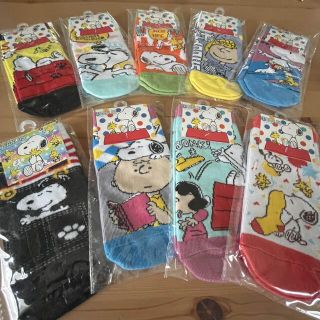 スヌーピー(SNOOPY)のスヌーピー靴下9足セット♡まとめ売り(キャラクターグッズ)