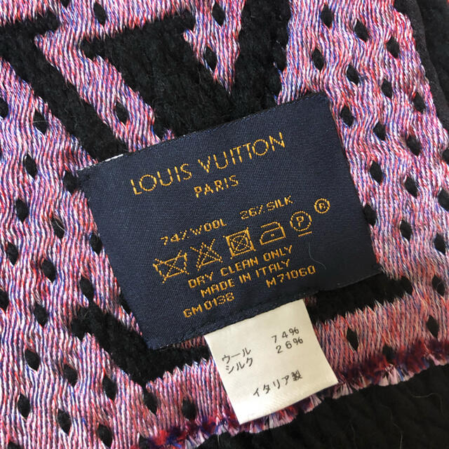 LOUIS マフラー ルイヴィトンの通販 by ♡ shop｜ルイヴィトンならラクマ VUITTON - LOUISVUITTON 限定品