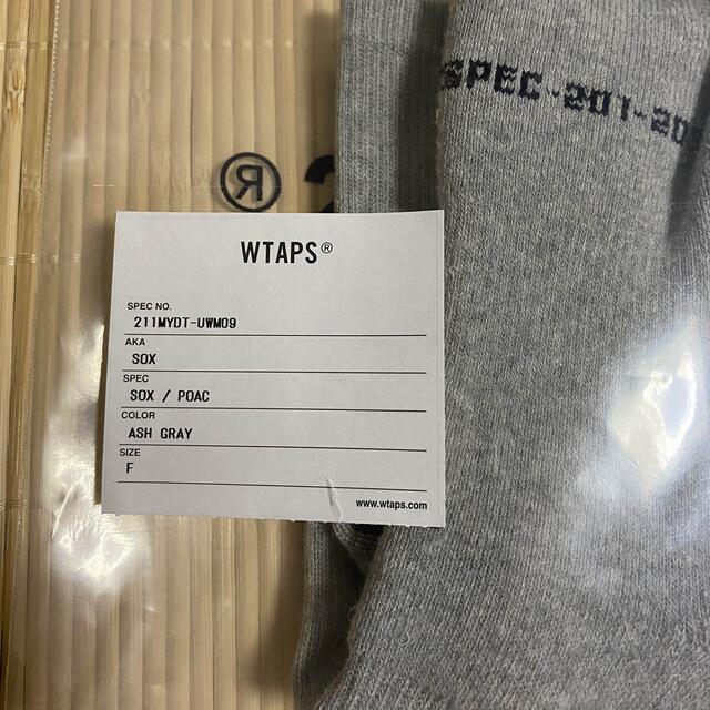 W)taps(ダブルタップス)のWTAPS POAC SOX ＋ SKIVVIES SOX セット グレー メンズのレッグウェア(ソックス)の商品写真