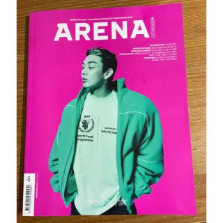 ARENA stray kids ヒョンジン フィリックス 雑誌の通販 by FAM ARENA stray kids ヒョンジン フィリックス 雑誌の通販 by FAM