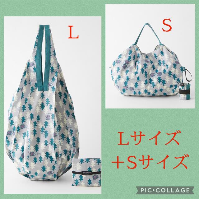 Lisa Larson - 新品 シュパット リサラーソン コラボ エコバッグ Lisa Larson - 新品 シュパット リサラーソン コラボ エコバッグ