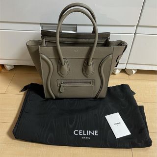 セリーヌ(celine)のラゲージ マイクロ / ドラムドカーフスキン スリ(トートバッグ)