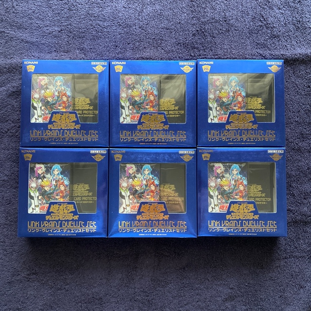 素晴らしい 055 - 遊戯王 遊戯王 6箱 リンクヴレインズ Box+デッキ+パック