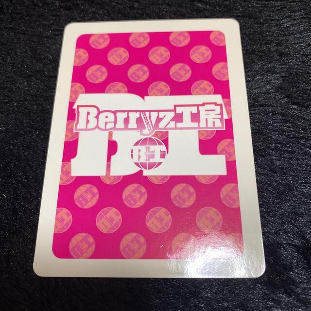 Berryz工房(ベリーズコウボウ)の『Berryz工房』トレーディングカード、ハロプロ エンタメ/ホビーのタレントグッズ(アイドルグッズ)の商品写真