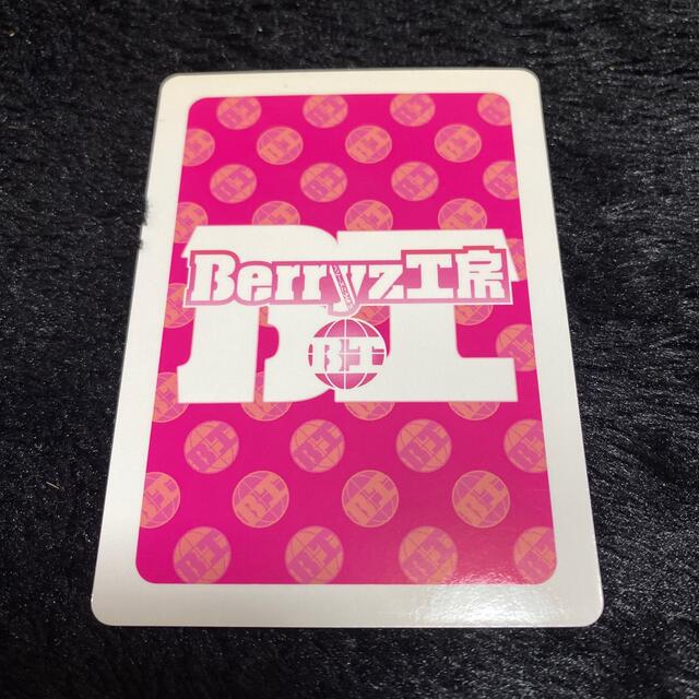 Berryz工房(ベリーズコウボウ)の『Berryz工房』トレーディングカード、ハロプロ エンタメ/ホビーのタレントグッズ(アイドルグッズ)の商品写真