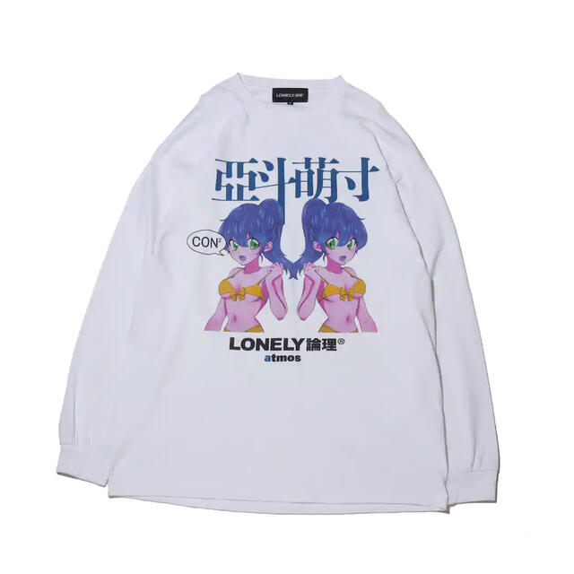 atmos LONELY論理 LONG SLEEVE ANIMESM AT