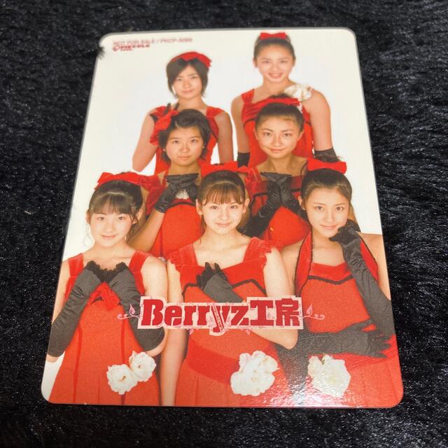 Berryz工房(ベリーズコウボウ)の『Berryz工房』トレーディングカード、ハロプロ エンタメ/ホビーのタレントグッズ(アイドルグッズ)の商品写真