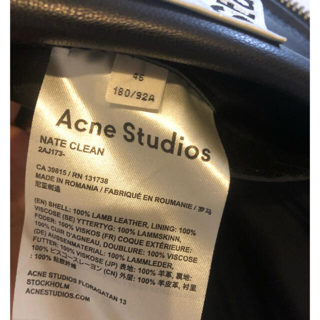 Acne Studios アクネ　ライダースジャケット