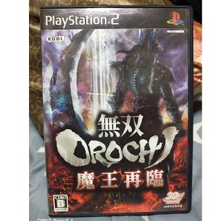 プレイステーション2(PlayStation2)の無双OROCHI 魔王再臨 PS2(家庭用ゲームソフト)