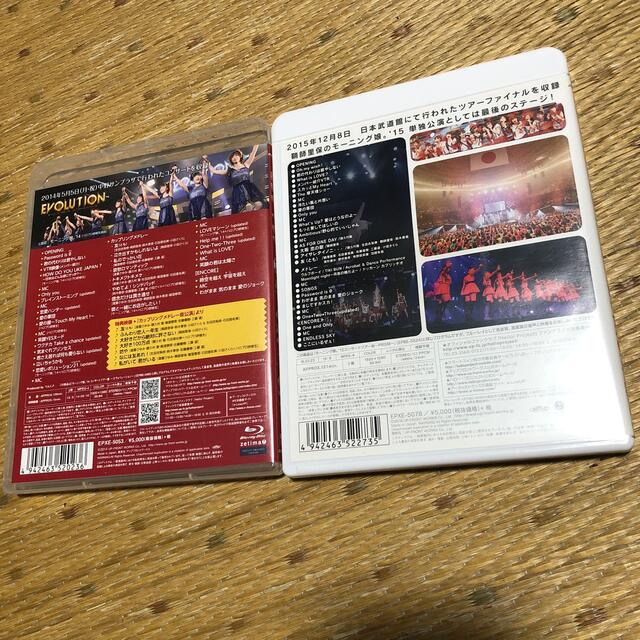 モーニング娘。 - モーニング娘。Blu-ray セットの通販 by ヤート's