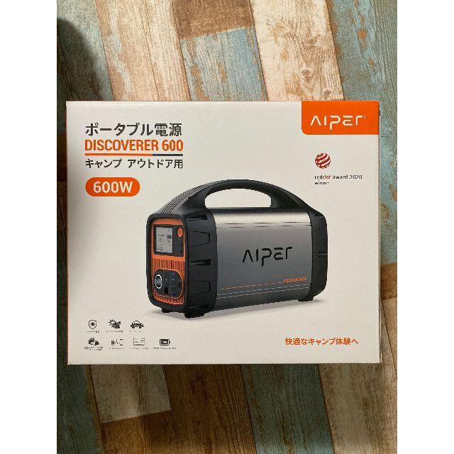 スポーツ/アウトドア新品 ポータブル電源 755Wh 600W　18月保証付き