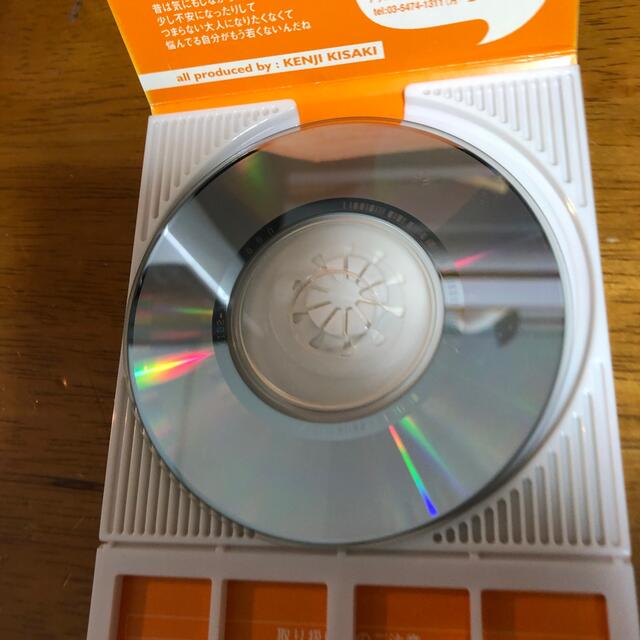 DUAL DREAMデュアルドリーム「SPLASH」CDSレンタル落ち　超希少品 3