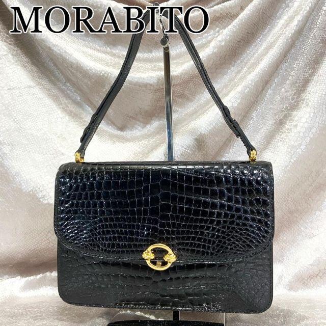 セットアップ MORABITO - ☆美品 2WAY☆モラビト クロコダイルレザー