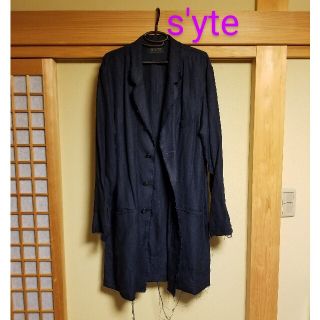 ヨウジヤマモト(Yohji Yamamoto)のs'yte 裁ちきりリネンロングジャケット(テーラードジャケット)