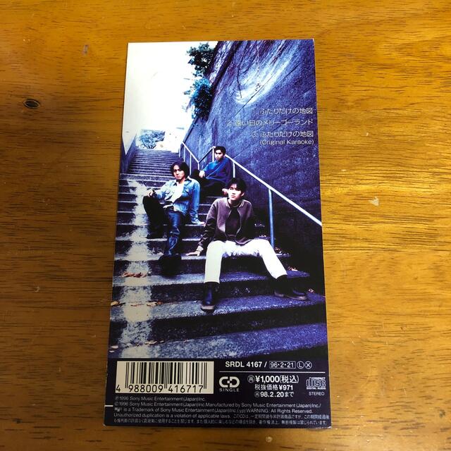 TEARS「ふたりだけの地図」CDS希少品 エンタメ/ホビーのCD(ポップス/ロック(邦楽))の商品写真