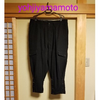 ヨウジヤマモト(Yohji Yamamoto)のyohjiyamamoto 19aw オールドギャバジン裾ボタンパンツ(ワークパンツ/カーゴパンツ)