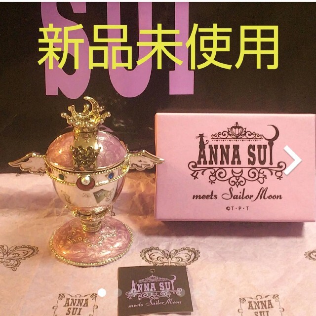 ANNA SUI(アナスイ)の専用　新品未使用　アナスイ セーラームーン カリス ジュエリーボックス　リング付 エンタメ/ホビーのアニメグッズ(その他)の商品写真