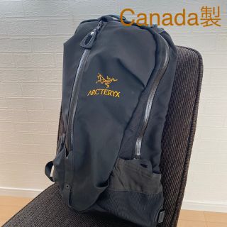 アークテリクス(ARC'TERYX)のアークテリクス リュック アークテリクスアロー22  Canada製 カナダ製(バッグパック/リュック)