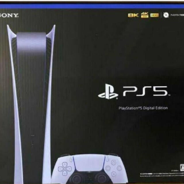 PlayStation(プレイステーション)のPS5 SONY PlayStation5 CFI-1100B01 エンタメ/ホビーのゲームソフト/ゲーム機本体(家庭用ゲーム機本体)の商品写真