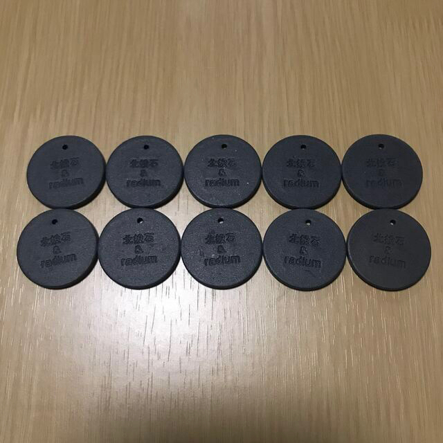 ラドン発生器2個セット 北投石プレート10個付 | www.cestujemtrekujem.com