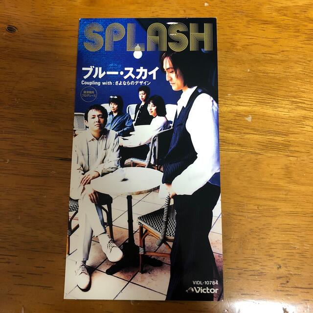 エンタメ/ホビーSPLASH「ブルー　スカイ」サンプル品　超希少品