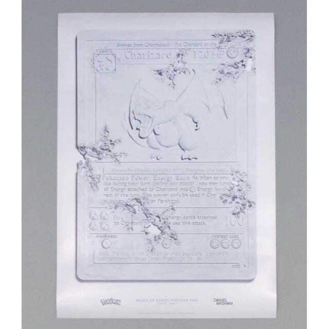 Daniel Arsham × Pokmon 2G ポスター ポケモン