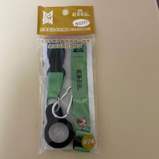 ボウダンショウネンダン(防弾少年団(BTS))の【新品未開封】TinyTAN BTS V テヒョン ネックストラップ(アイドルグッズ)