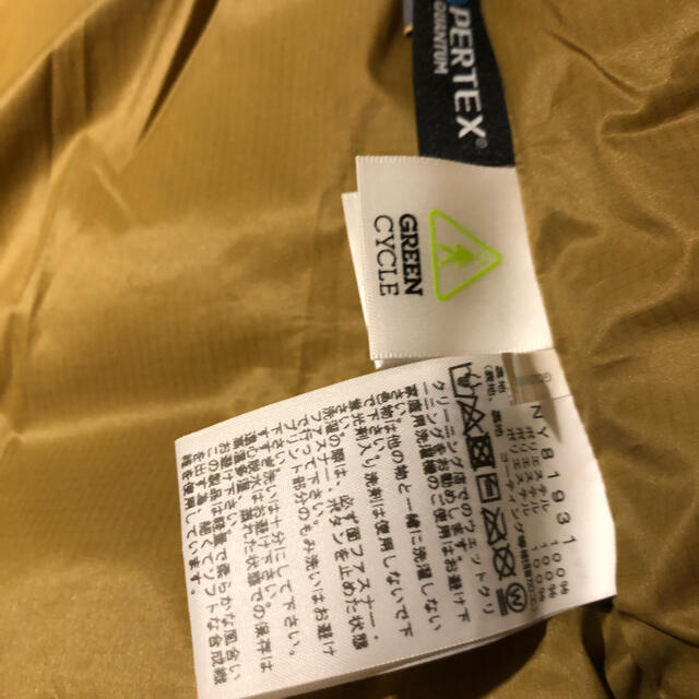 THE NORTH FACE(ザノースフェイス)のノースフェイス　キャンプシエラショート M メンズのジャケット/アウター(ダウンジャケット)の商品写真