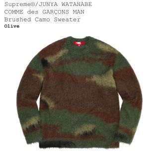 シュプリーム(Supreme)のSupreme JUNYA WATANABE Brushed Camo XL(ニット/セーター)