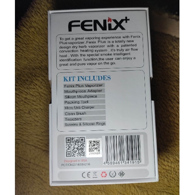 FENIX　ヴェポライザー　ほぼ未使用　在庫2個