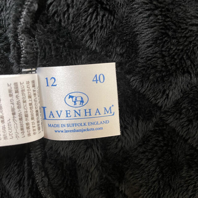 LAVENHAM(ラベンハム)のラベンハム　LAVENHAM ボアコート レディースのジャケット/アウター(ロングコート)の商品写真