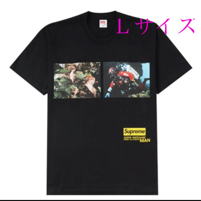 JUNYAWATANABE COMMEdesGARCONSMAN×Supreme