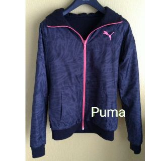 プーマ(PUMA)の美品！PUMA 2way リバーシブルスエット　(トレーナー/スウェット)