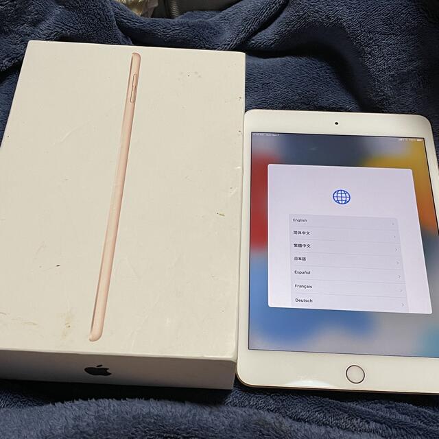 【ゴンゴン様専用】iPad mini5 256GB Wi-Fiセルラーモデルのサムネイル