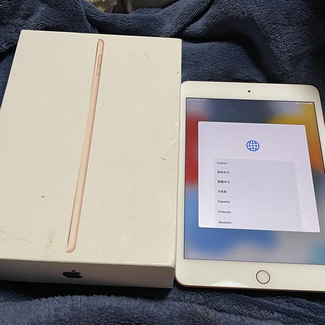 Apple(アップル)の【ゴンゴン様専用】iPad mini5 256GB Wi-Fiセルラーモデル スマホ/家電/カメラのPC/タブレット(タブレット)の商品写真