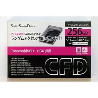 トウシバ(東芝)のCFD  256GB MLC SSD ＋ 東芝 128GB MLC SSD(PC周辺機器)