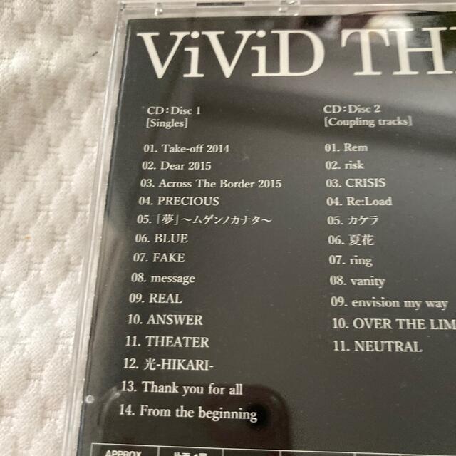 ViViD THE BEST（初回生産限定盤A）