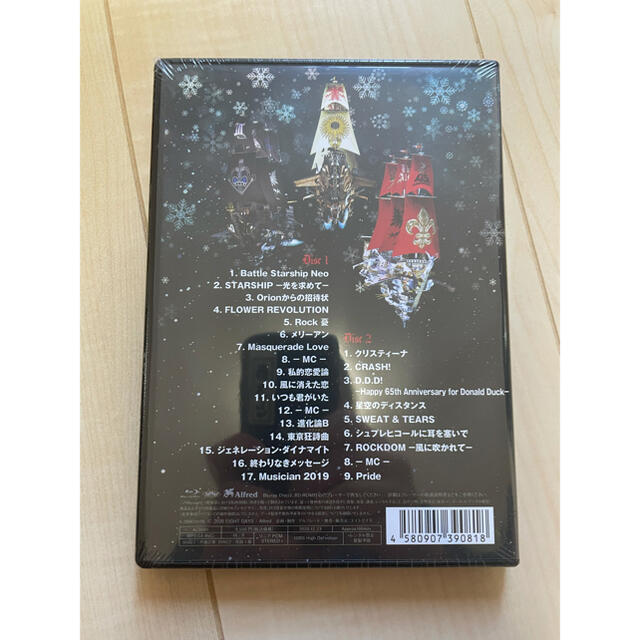 BEST HIT ALFEE FINAL 2019 冬の乱 - ミュージック