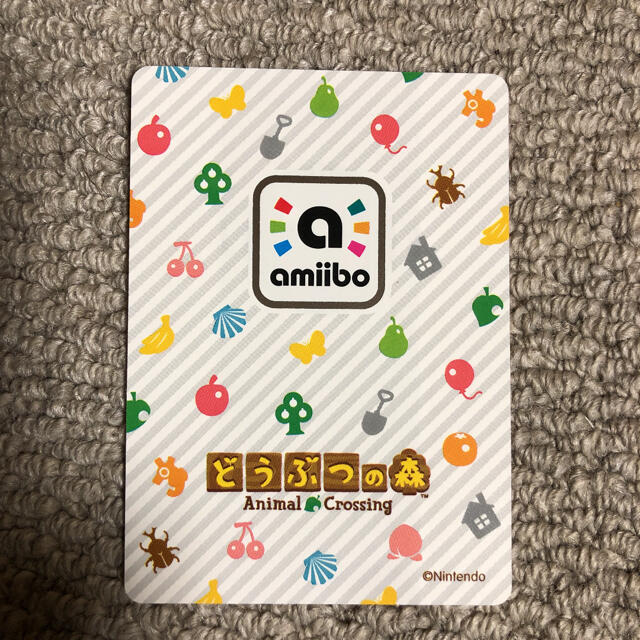 どうぶつの森　amiiboカード　第5弾　キャンディ エンタメ/ホビーのアニメグッズ(カード)の商品写真