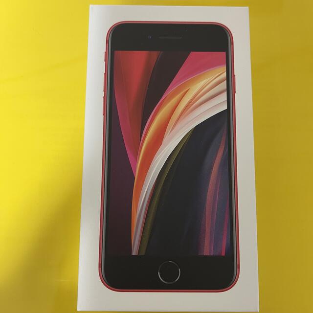 iPhone SE 第2世代 (SE2) レッド 64 GB SIMフリー | www.jarussi.com.br